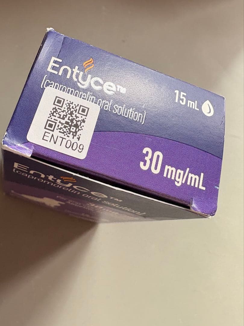 エンタイス　Entyce capromorelin 15mL 食欲刺激剤