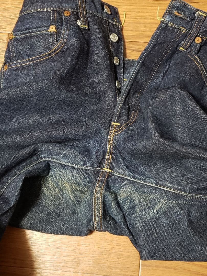 ドゥニーム DENIME W33 L36 オリゾンティ