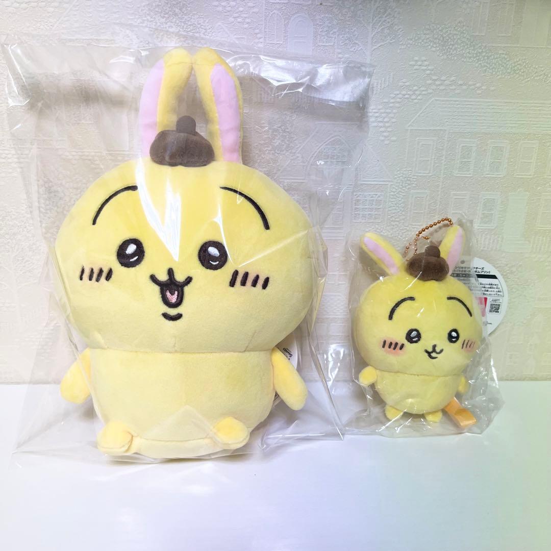 ちいかわ うさぎ ポムポムプリン ぬいぐるみ ストラップ サンリオコラボ