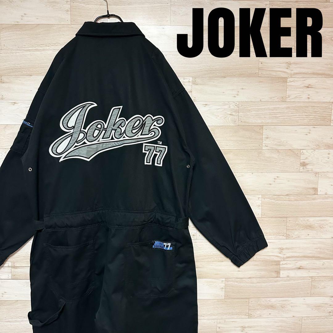 ✨激レア‼️JOKER ジョーカー HIPHOP ヒップホップ B系 ツナギ L✨