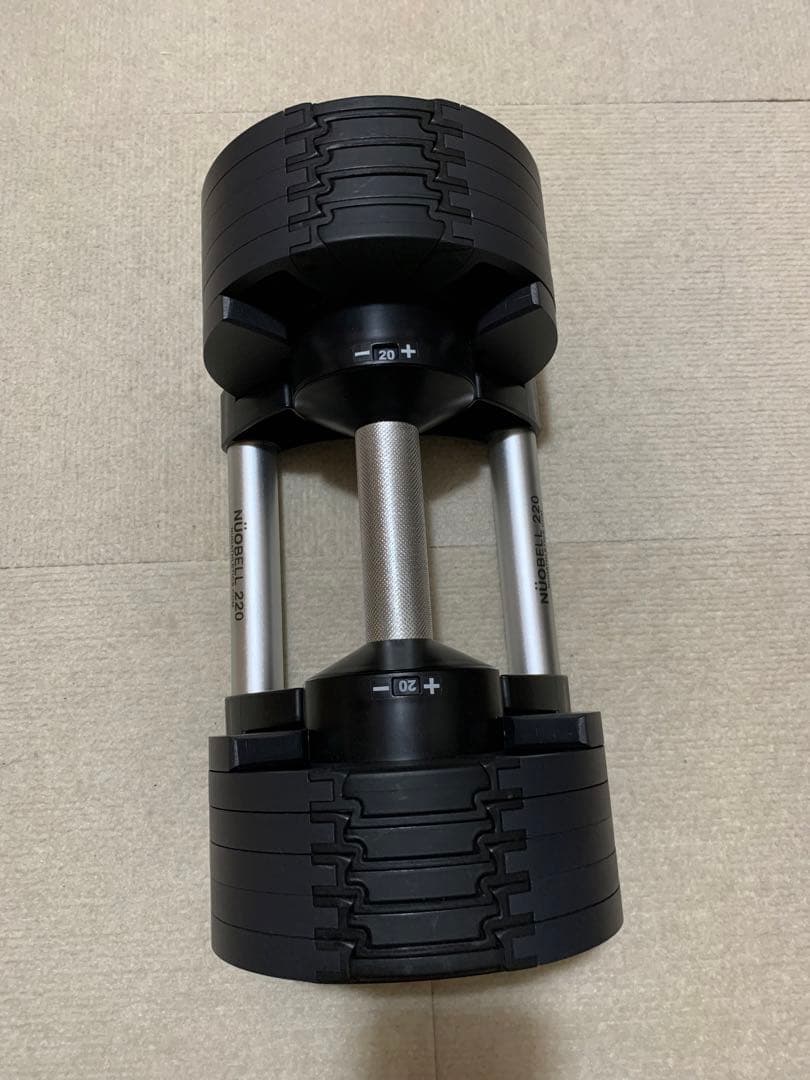 【セット販売②】フレックスベル 20kg 2kg刻み