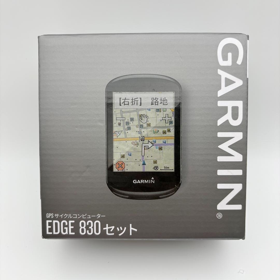 GARMIN EDGE 830 セットGPSサイクルコンピューター 動作確認済