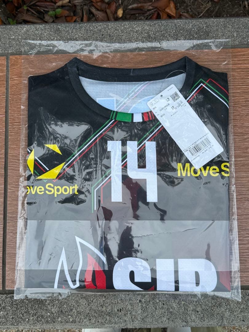 新品未使用　スペシャルデザインレプリカユニフォーム　ペルージャ　石川祐希