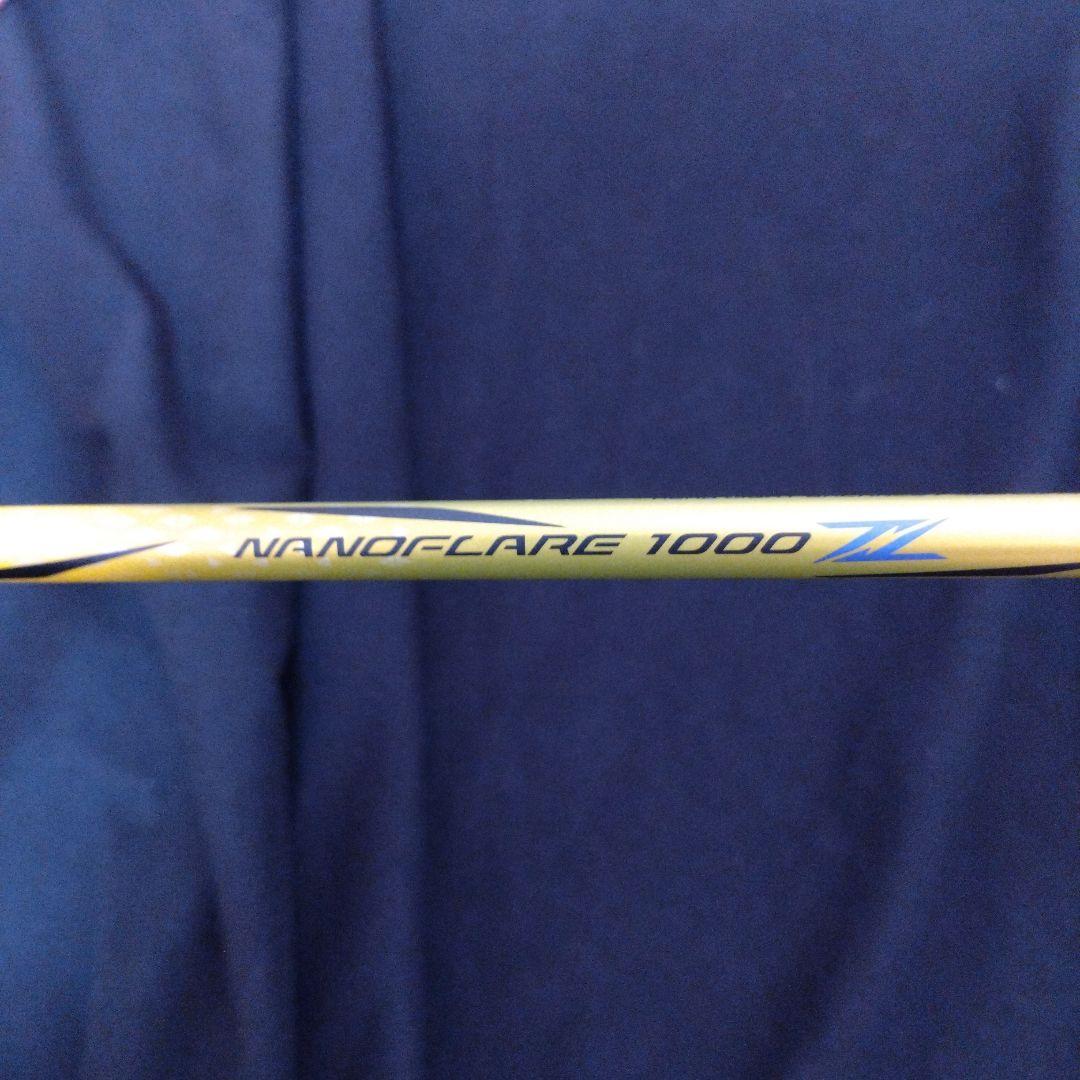 ラケット YONEX NANOFLARE 1000 Z 4UG6
