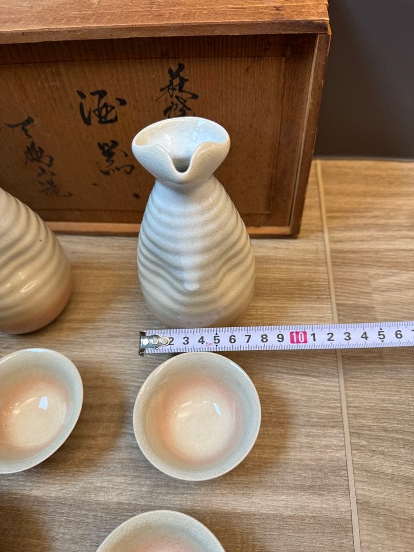 1504 萩焼　酒器セット　徳利2   猪口5   未使用