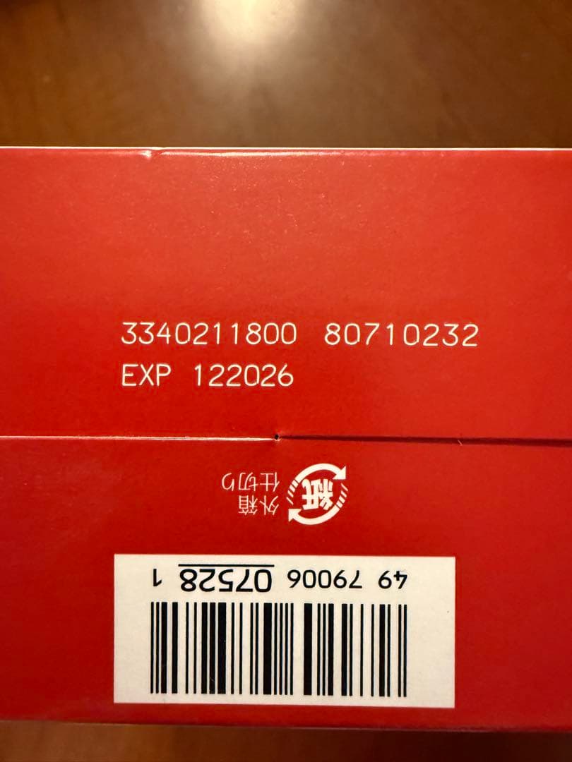 miyoyo様♡SKⅡ フェイシャルトリートメント