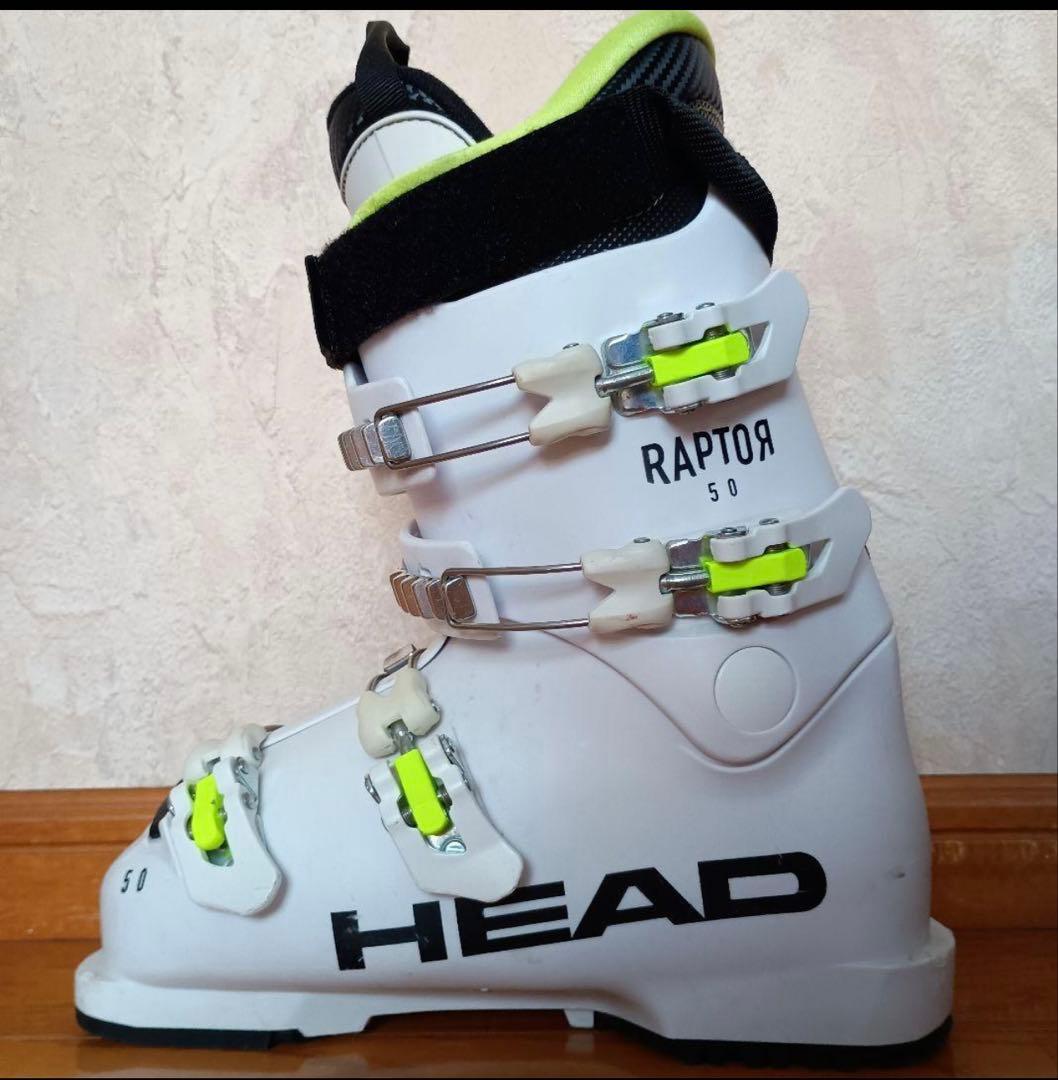 HEAD　ジュニア　子供　スキーブーツ 24.0/24.5