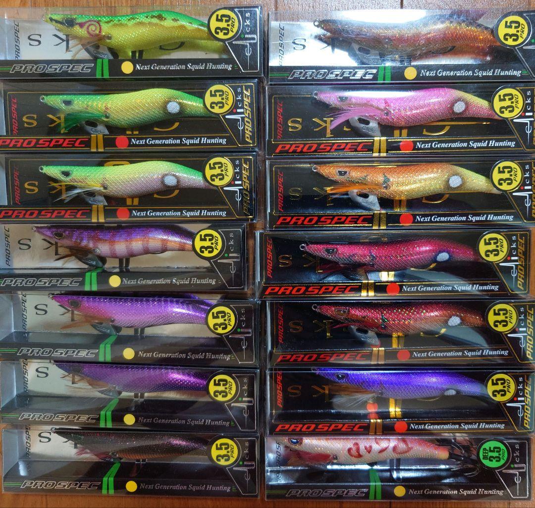 スクマニ・プロスペックまとめ売り14本