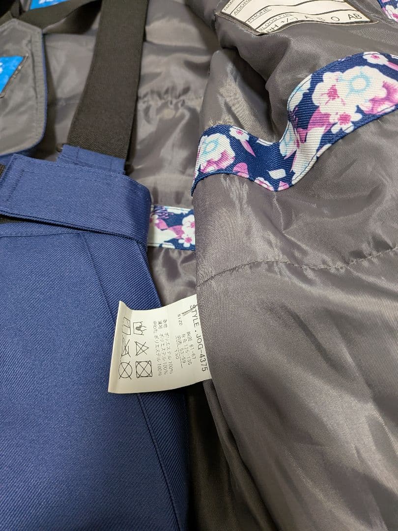 【セット】子ども用　ウェア　スノーボード　スキー　140 130 ウエア　雪