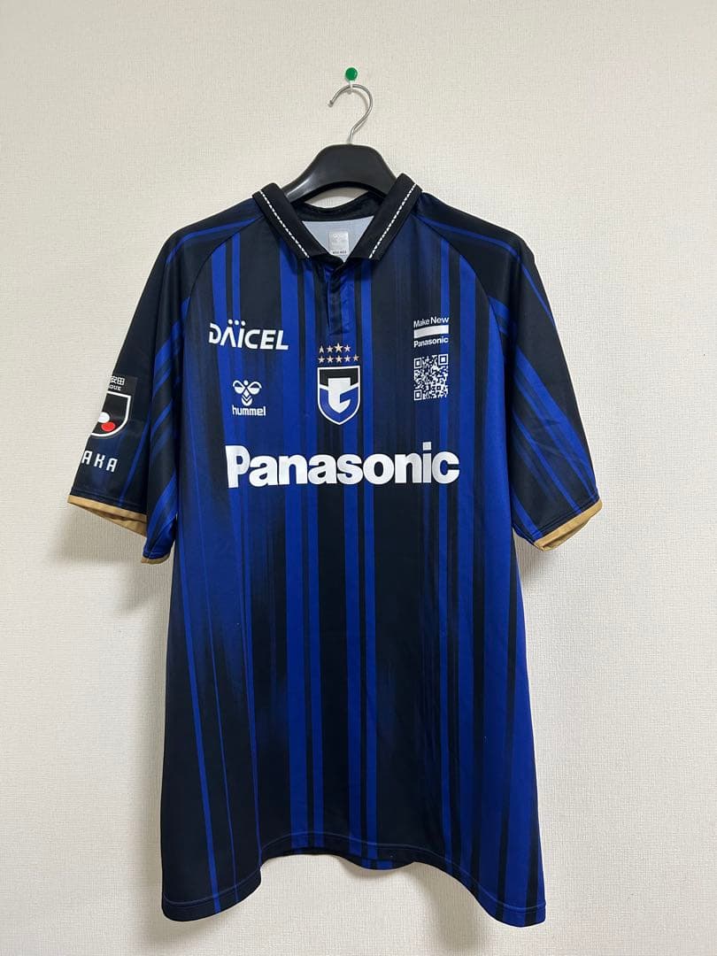 ガンバ大阪 2025 レプリカ ユニフォーム 宇佐美　XO2-XO3