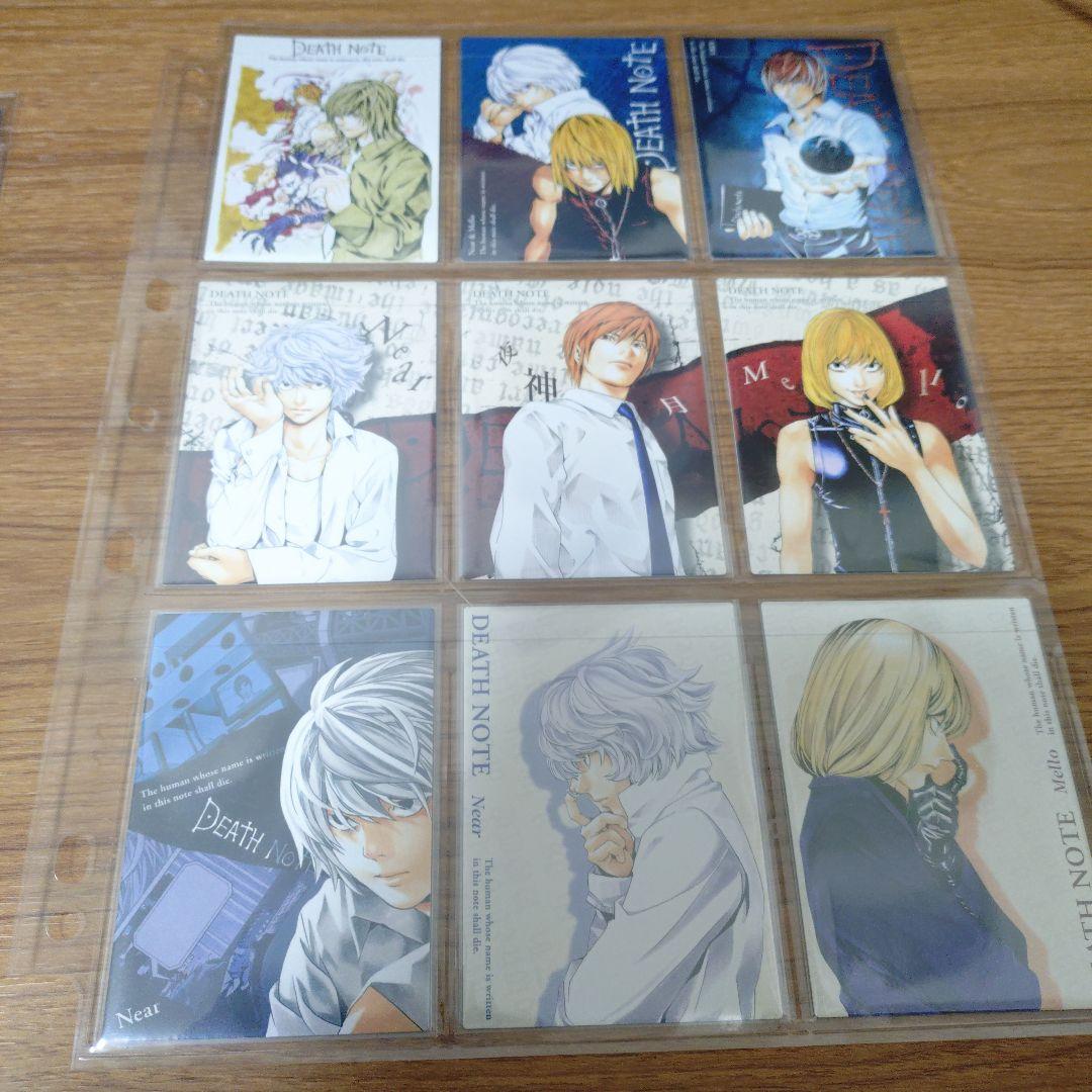 極美品　DEATH NOTE トレーディングカードセット　コレクション