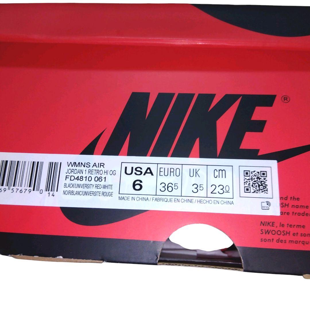 【新品】NIKE AIR JORDAN1 RETRO HI OG 23cm