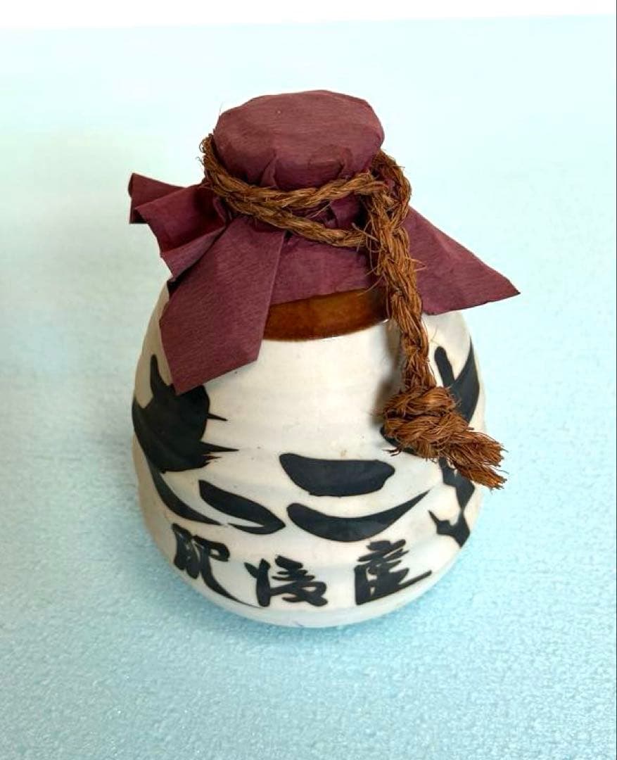 【超希少・60年以上熟成】松の泉 肥後産もっこす 35度 720 1998年瓶詰