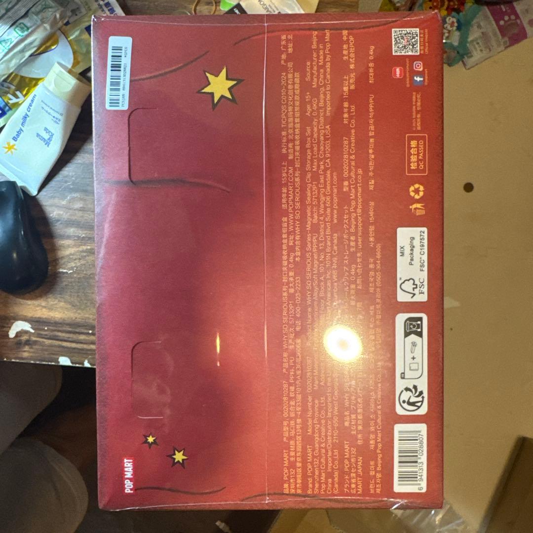 ぬいぐるみ POP MART WHY SO SERIOUS