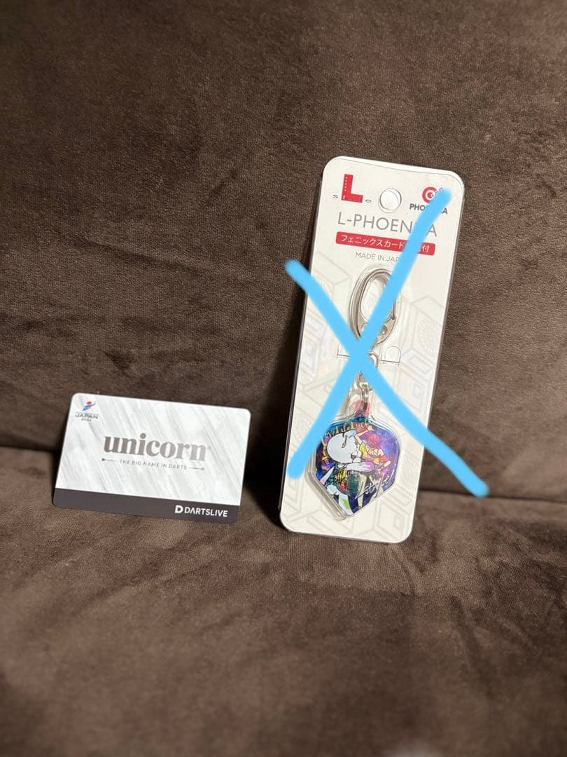 【新品未使用品】unicorn DARTSLIVEカード JAPAN 2024