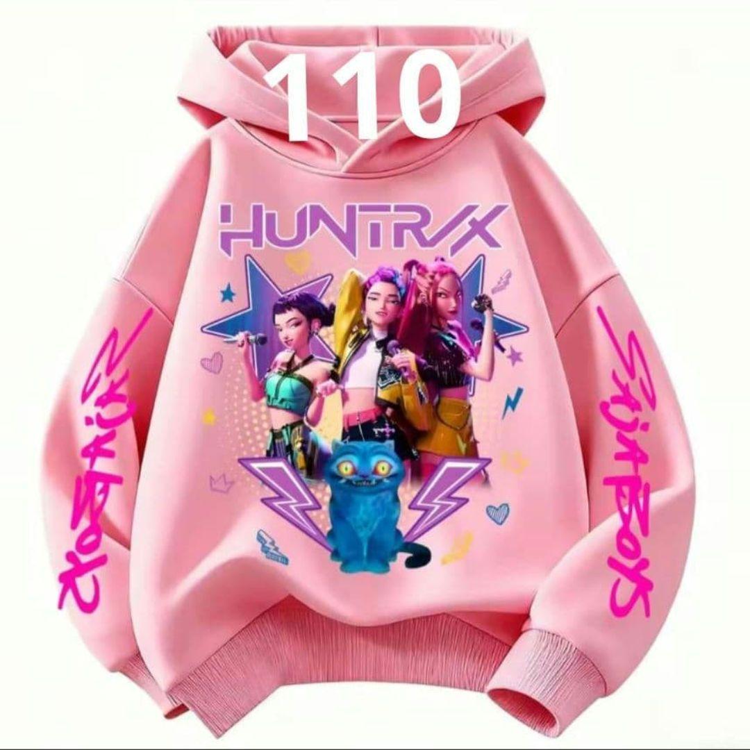 けーにゃん出品