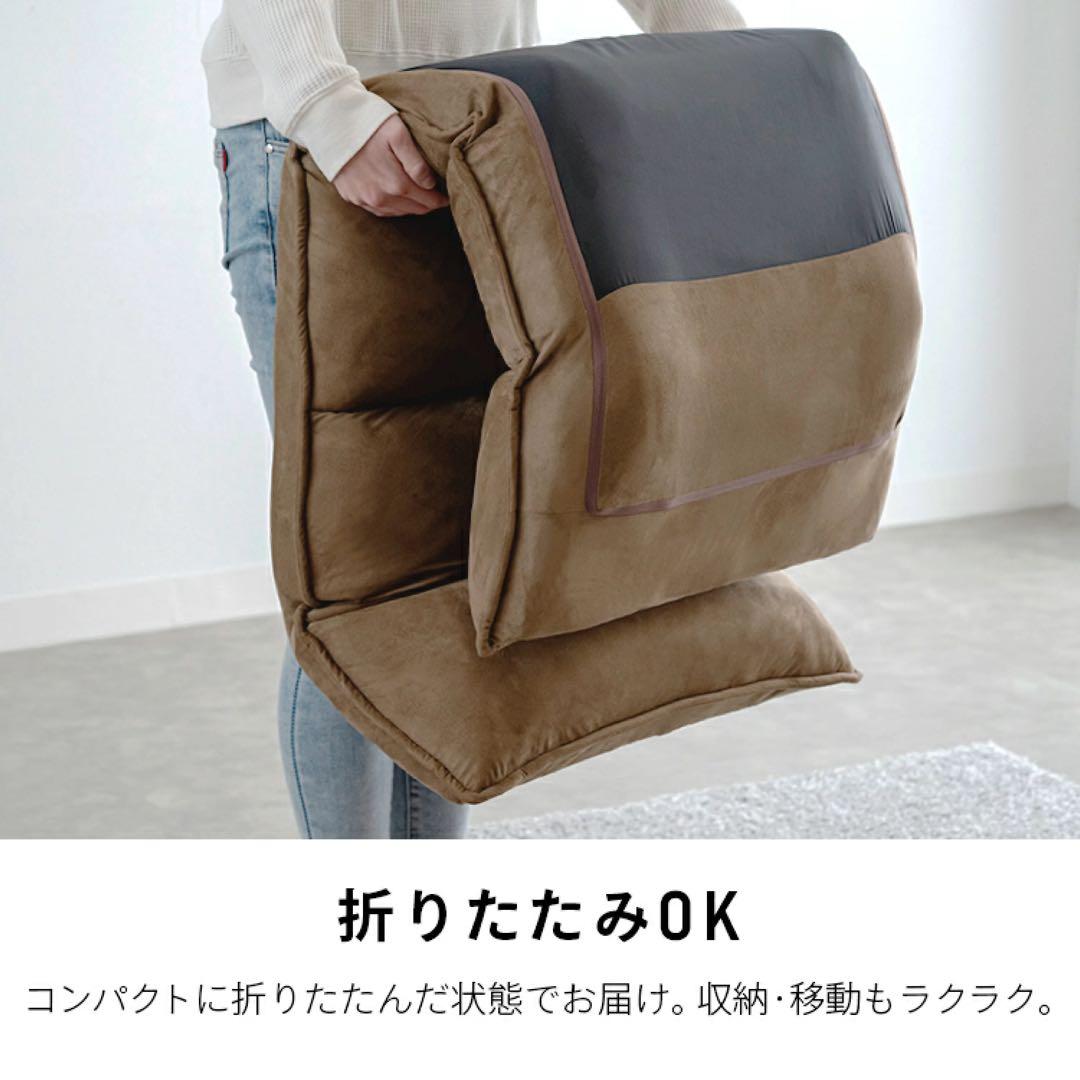 【座椅子 2セット】3箇所14段階ギア付き