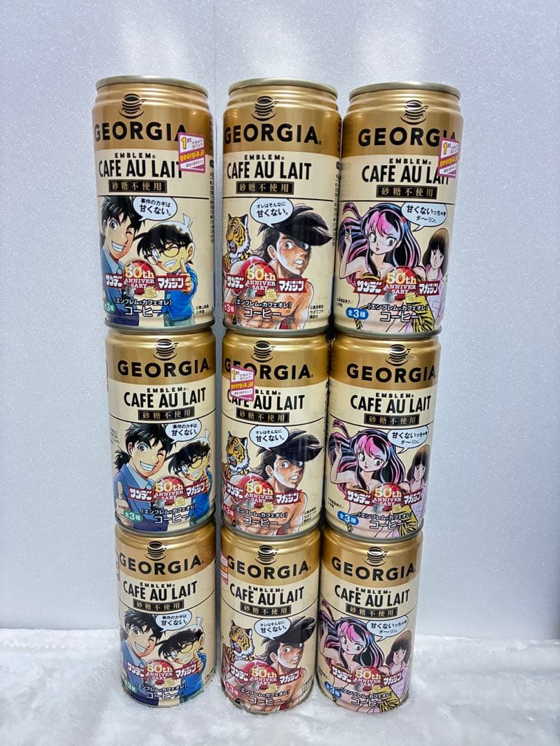 ジョージア 50周年記念コレクション　roots ルーツ　ドンシボリオーネ