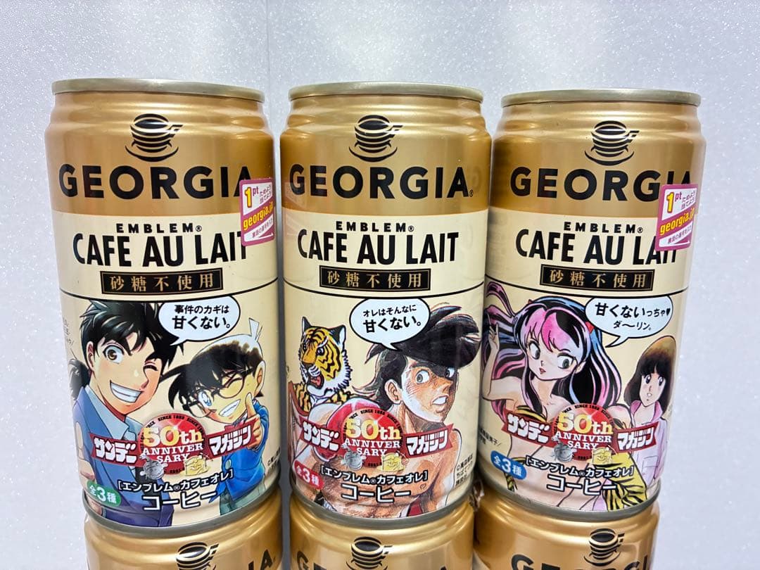 ジョージア 50周年記念コレクション　roots ルーツ　ドンシボリオーネ