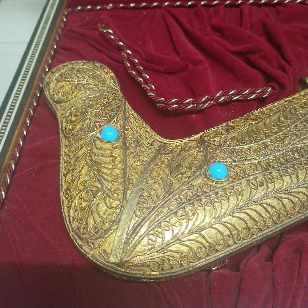 アラブの短剣　ハンジャル　オマーンの伝統工芸品　アンティーク