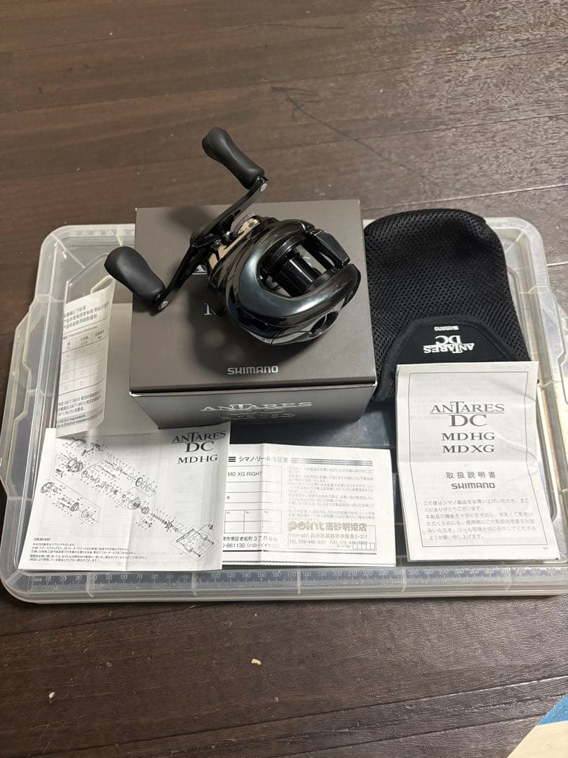 23アンタレスdcmd XG RH 未使用