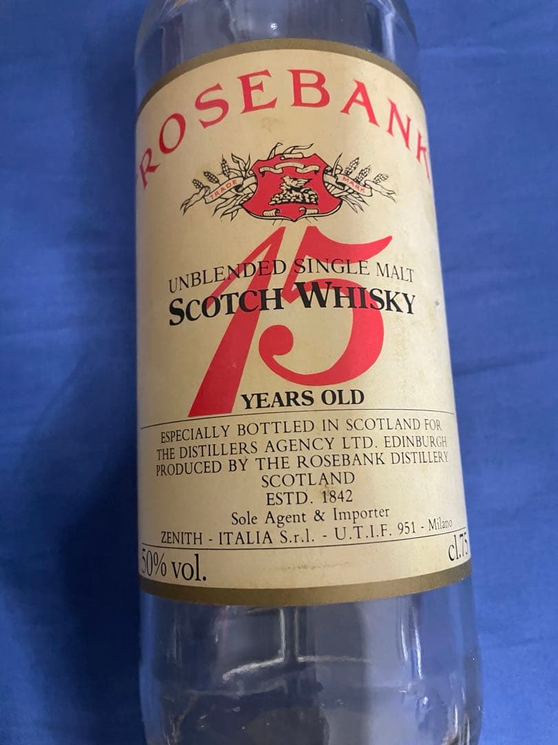 Rosebank 15 years 空瓶 ・空き箱　ゼニス