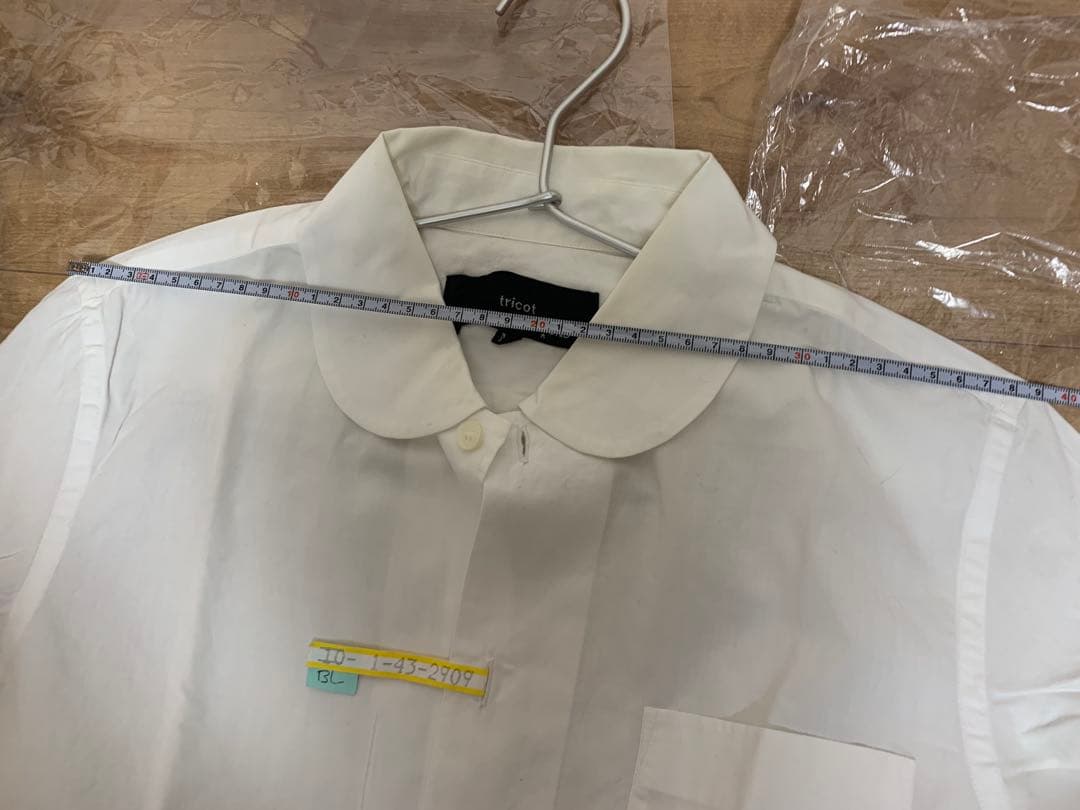 トリココムデギャルソン M コットン 丸襟シャツ 白