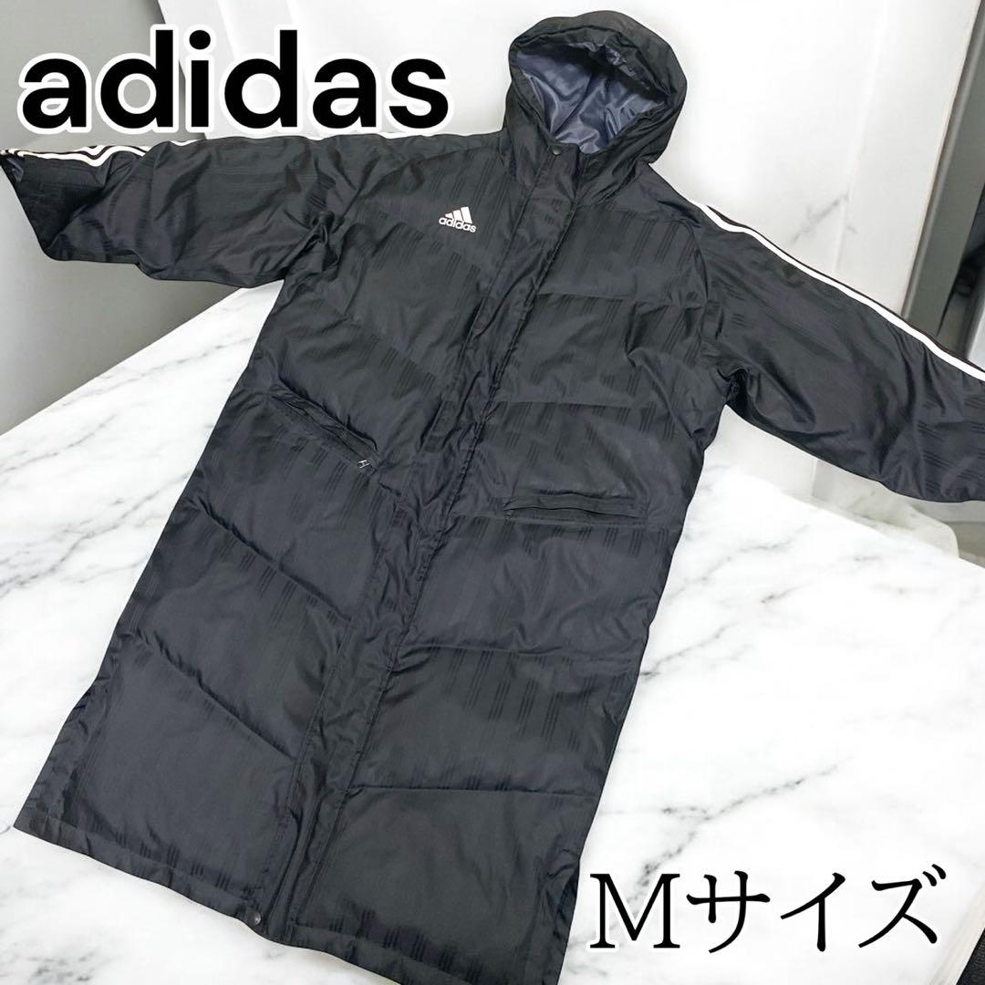 adidas アディダス M ロングダウンコート ベンチコート ブラック