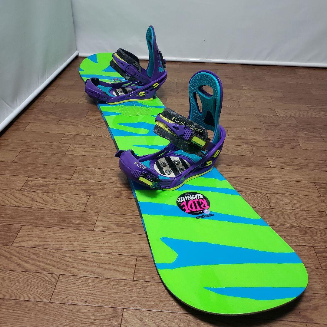 RIDE FLUX 151cm スノーボードセット