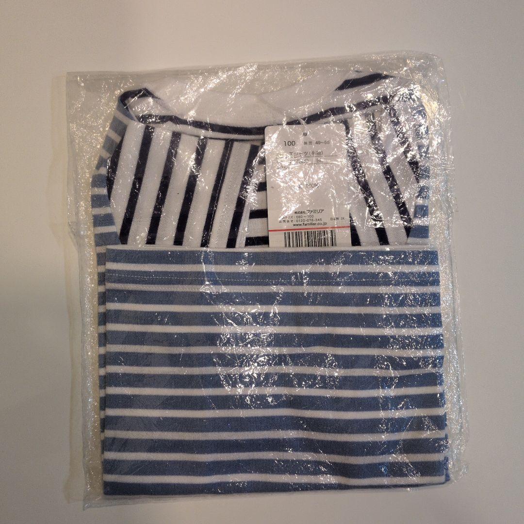 familiar 100cm　新品未開封✨️