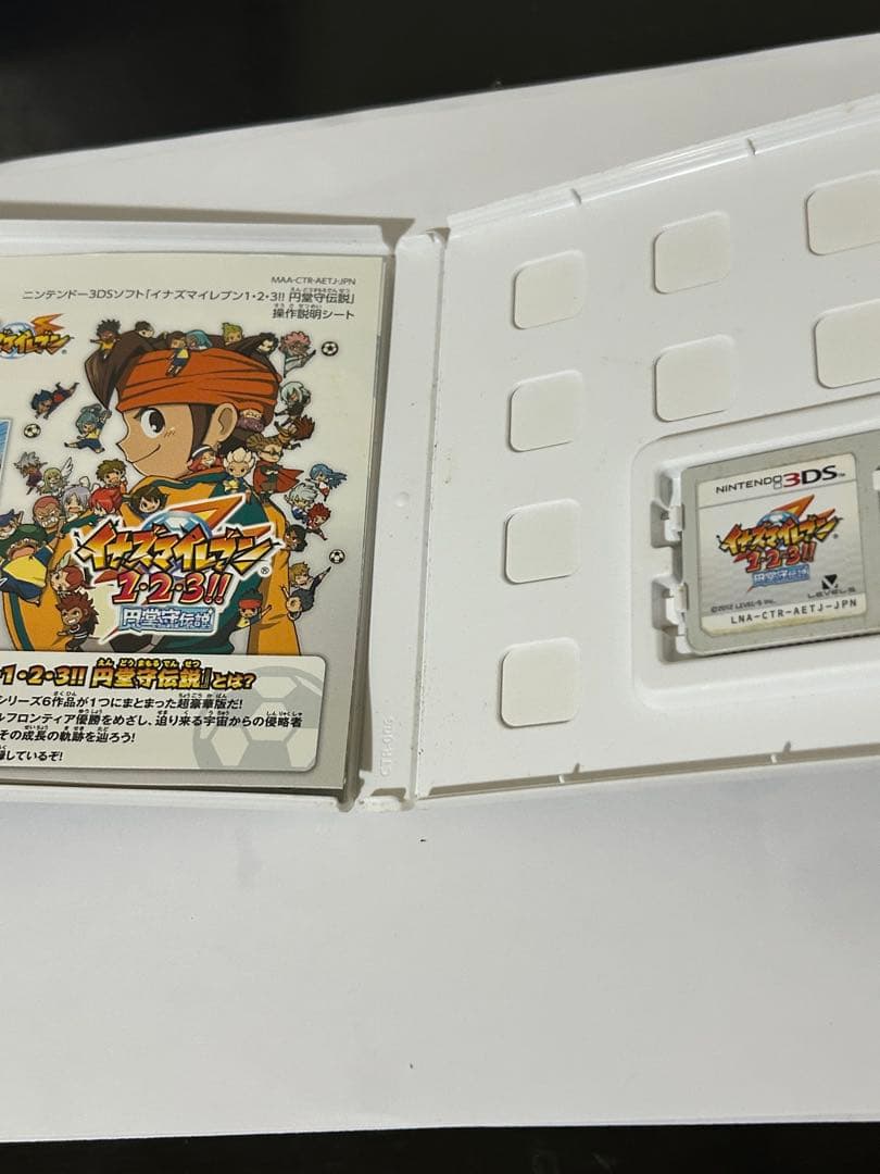 【動作確認済】イナズマイレブン 1 2 3 円堂守伝説 3DS ニンテンドー