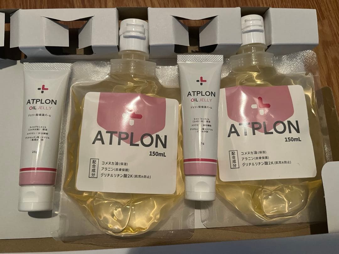 新品　アトピロン　今年1月到着分