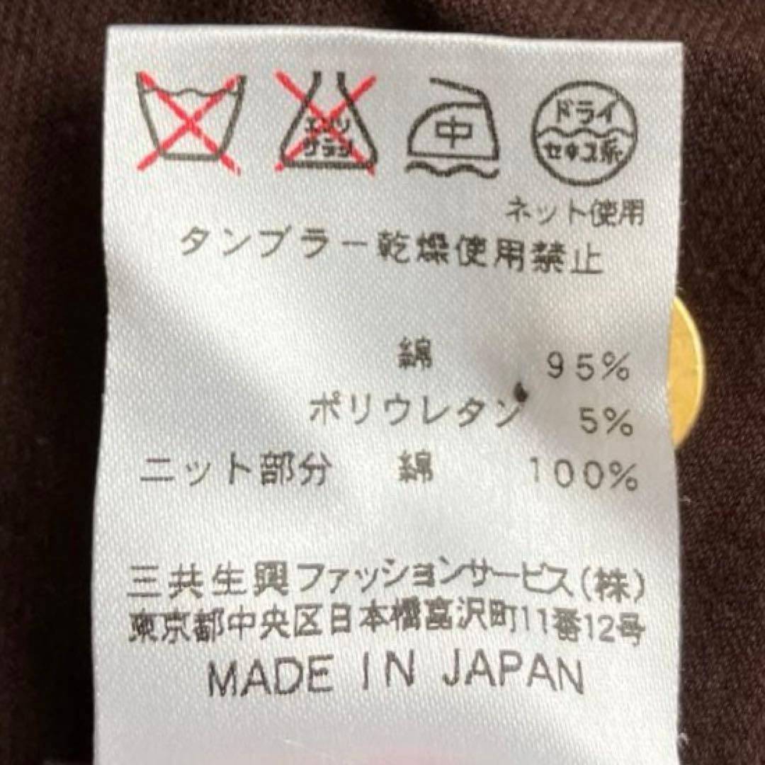 【美品】レオナール LEONARD SPORT 長袖ポロシャツ サイズ42