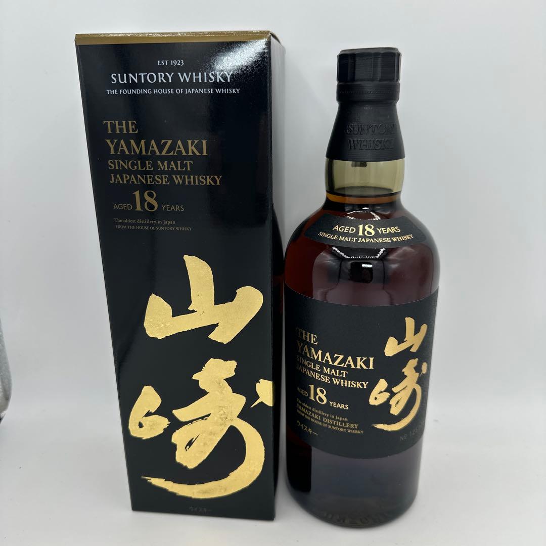 THE YAMAZAKI 18年 シングルモルトウイスキー 箱入