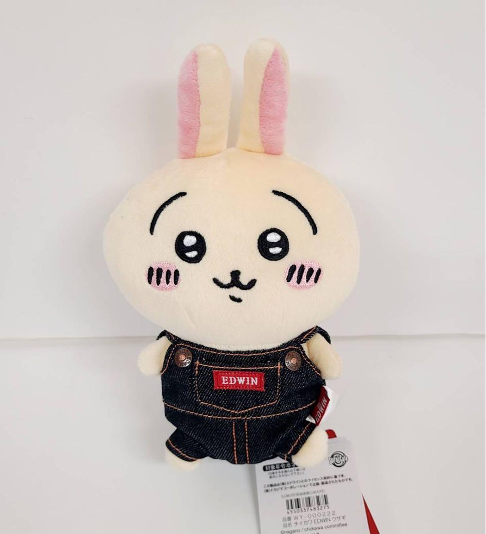 ちいかわ　うさぎ×EDWIN コラボぬいぐるみ