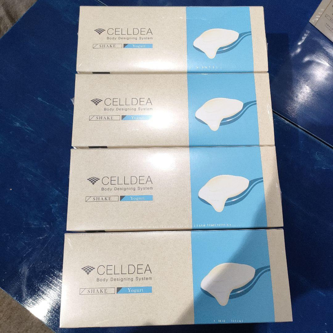 DIANAセルディア計4箱ヨーグルト