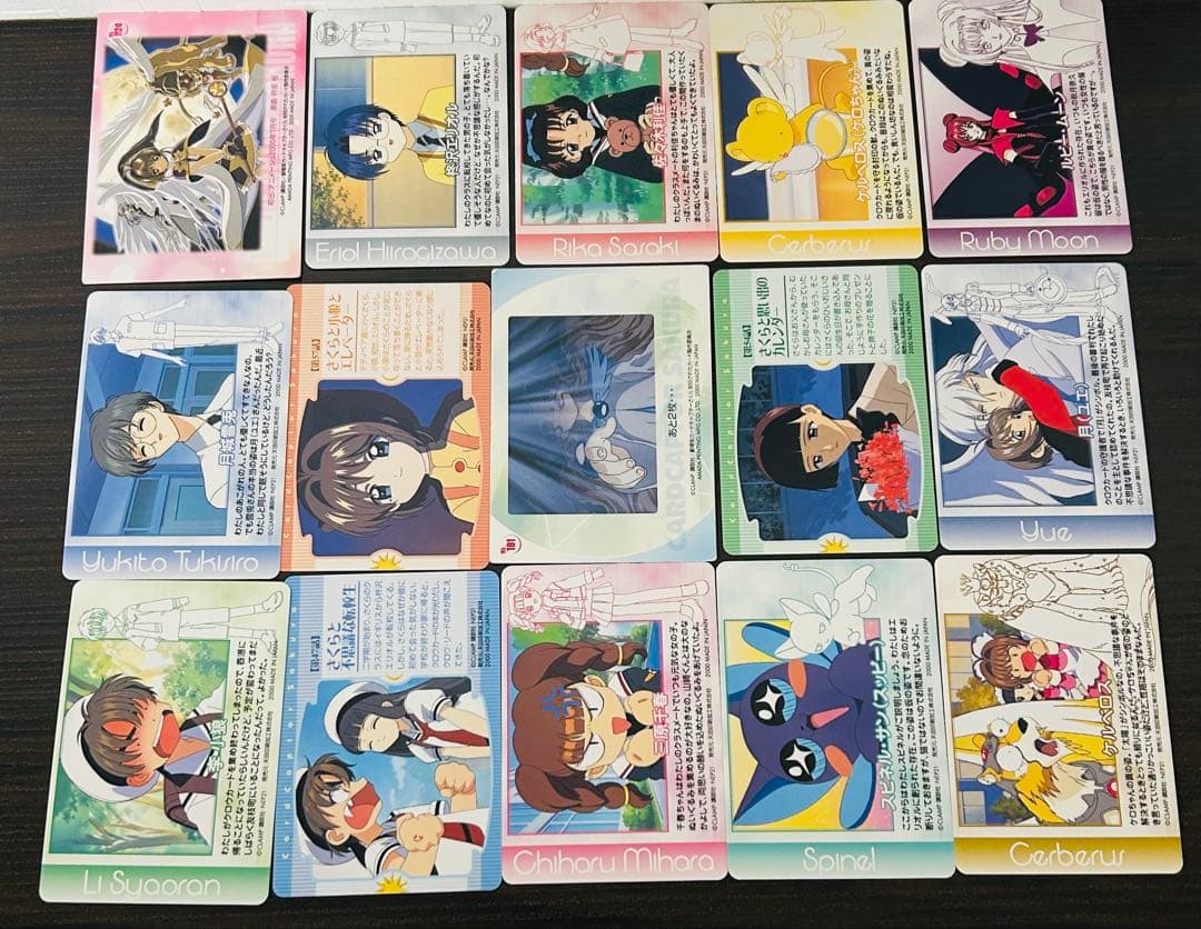 あ*き様 カードキャプターさくら トレーディングカード トレカ 当時モノ 86枚
