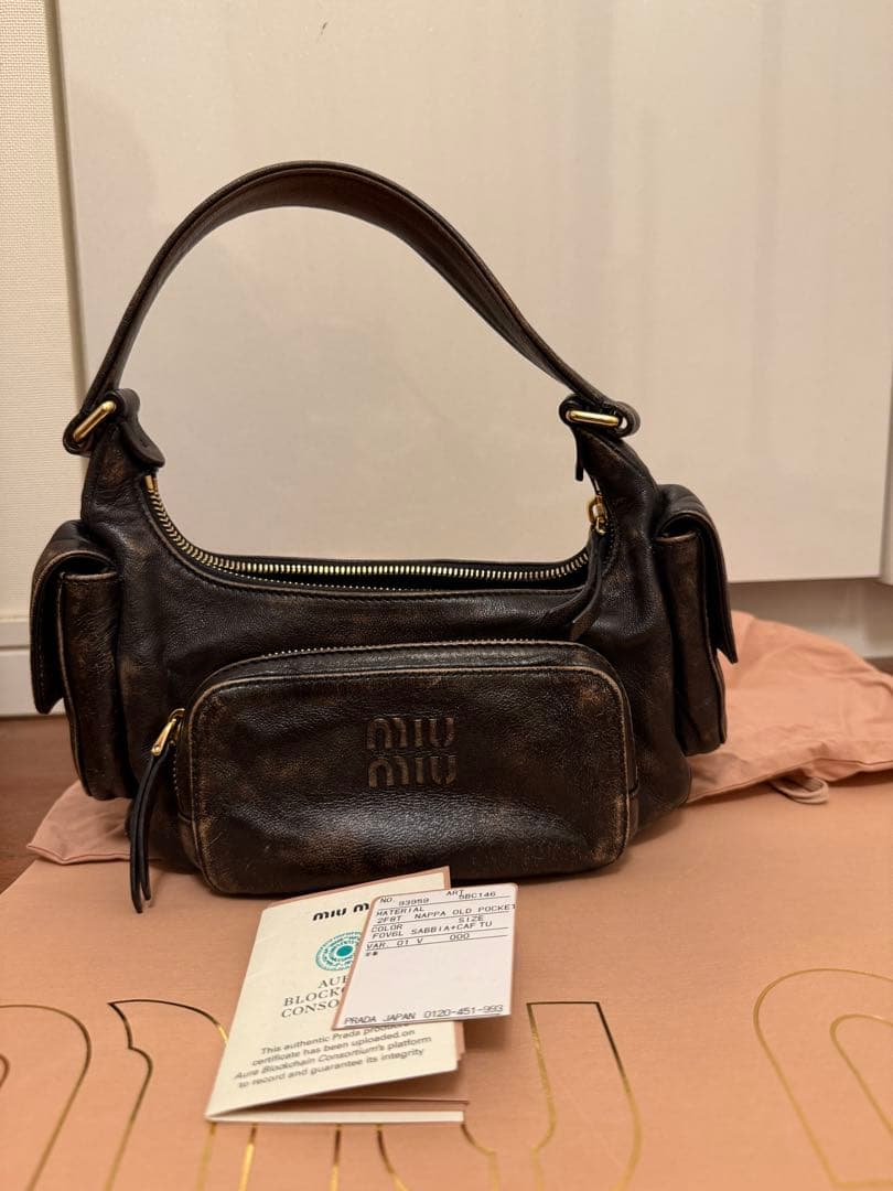 miu miu ポケット　ナッパレザー　バッグ