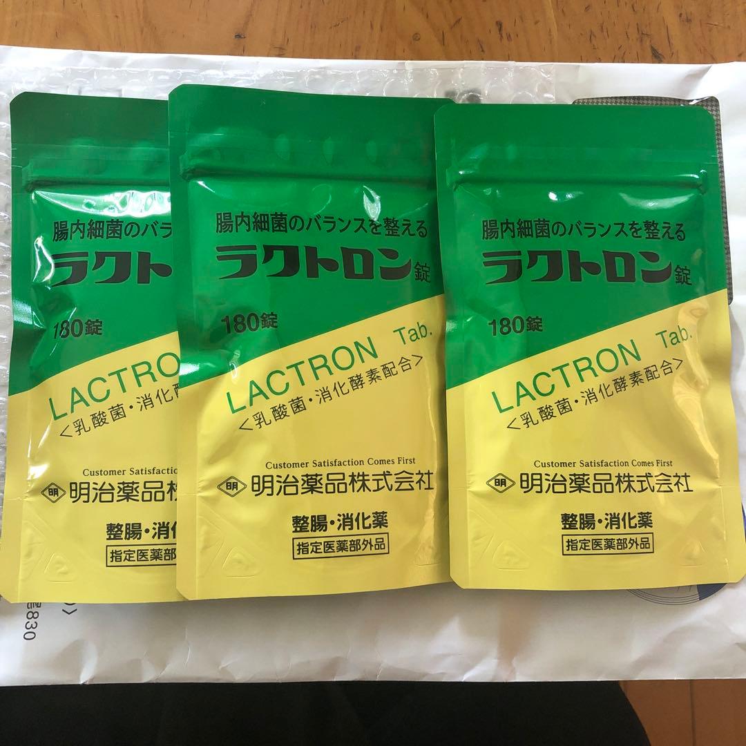 ラクトロン 180錠 明治薬品