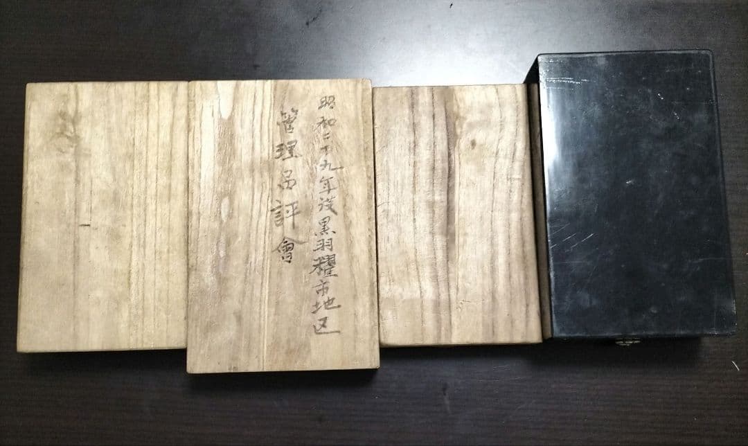 アンティーク　レトロ　骨董　牝馬　種馬　畜産　レトロメダル　アンティークメダル