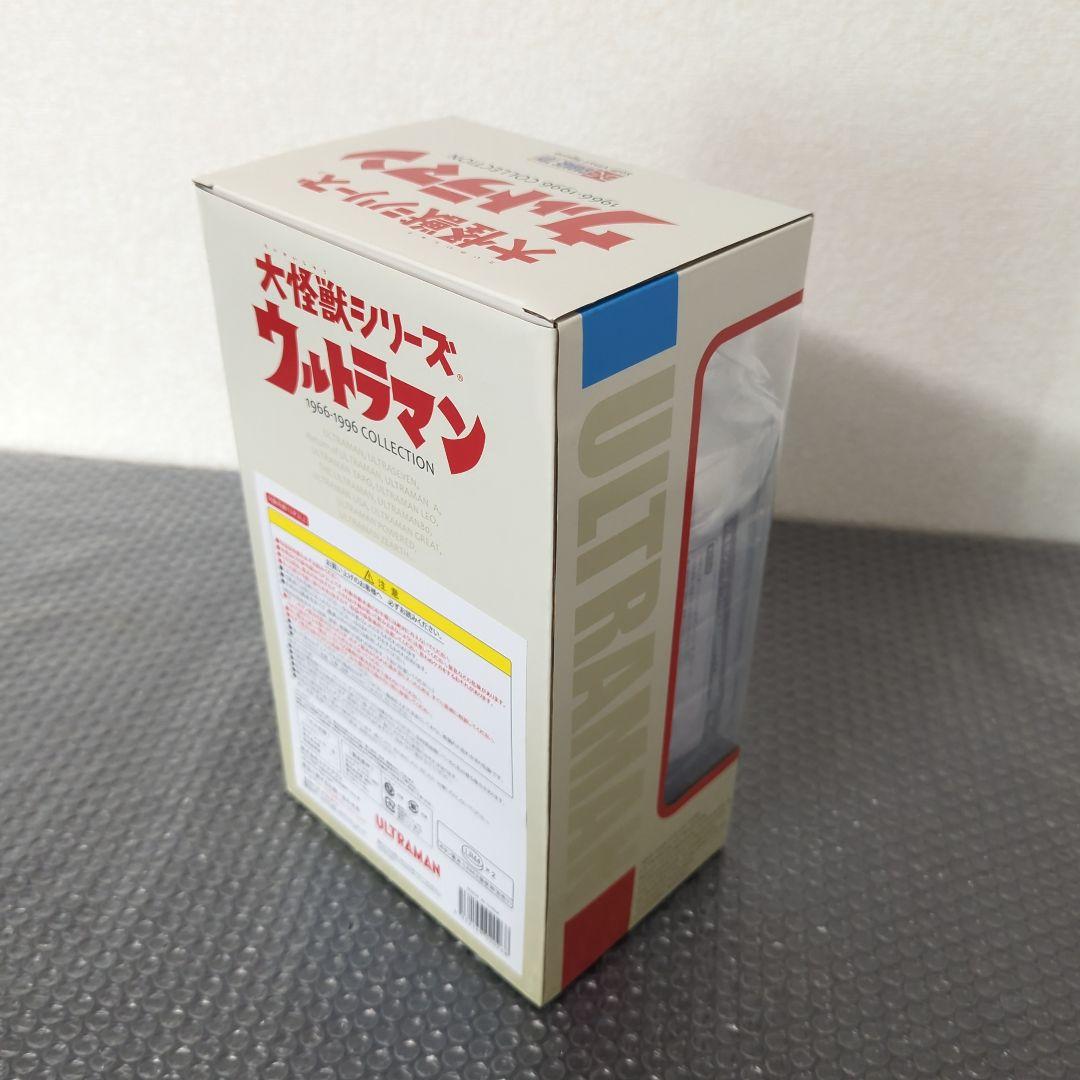 大怪獣シリーズ ウルトラマンCタイプ 登場ポーズ Ver.2 少年リック限定