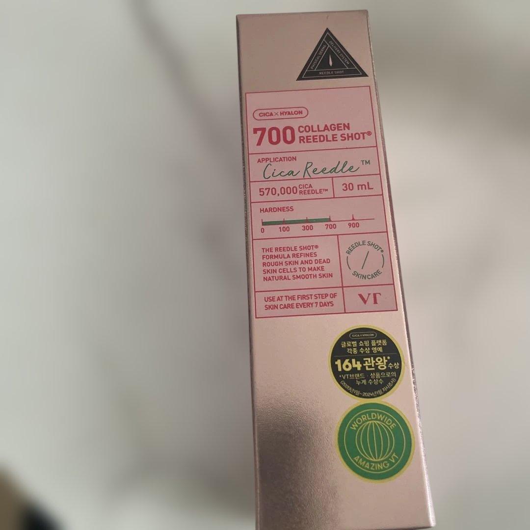 2本セット　VT 700 COLLAGEN REEDLE SHOT 30mL