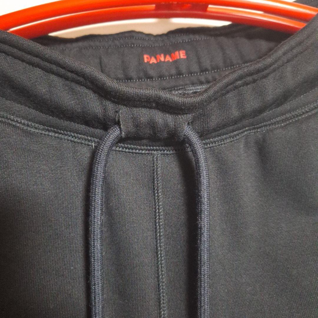 超美品　パリサンジェルマン　NIKE　JORDAN　スウェット上下セット　PSG