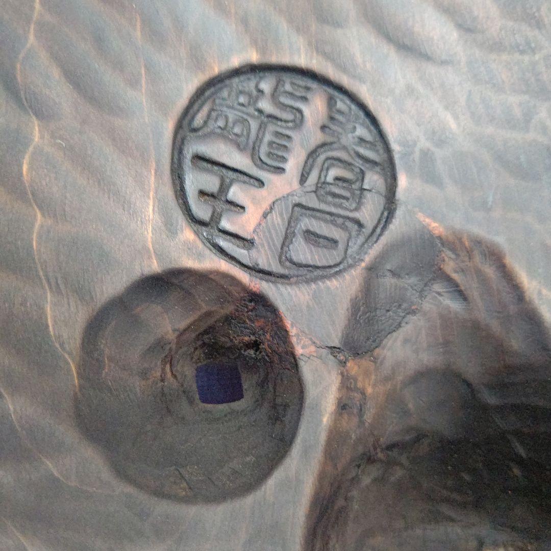 能面 『小面』奥田龍王（奥田秀雄）