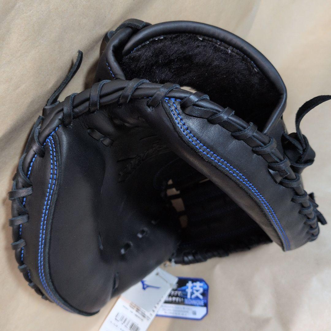 ミズノ:右投げ:一般·大人用:軟式用キャッチャーミット:WILL DRIVE:黒