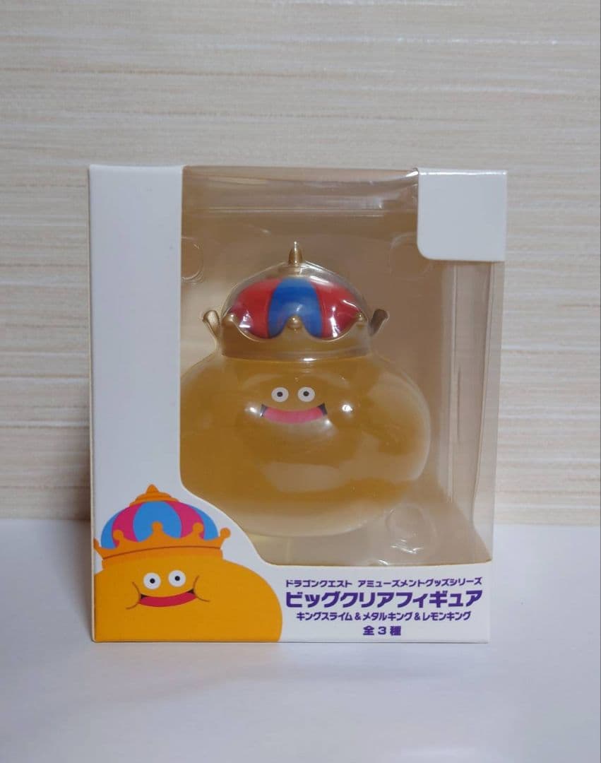 ビッグクリアフィギュア　キングスライム☆レモンキング