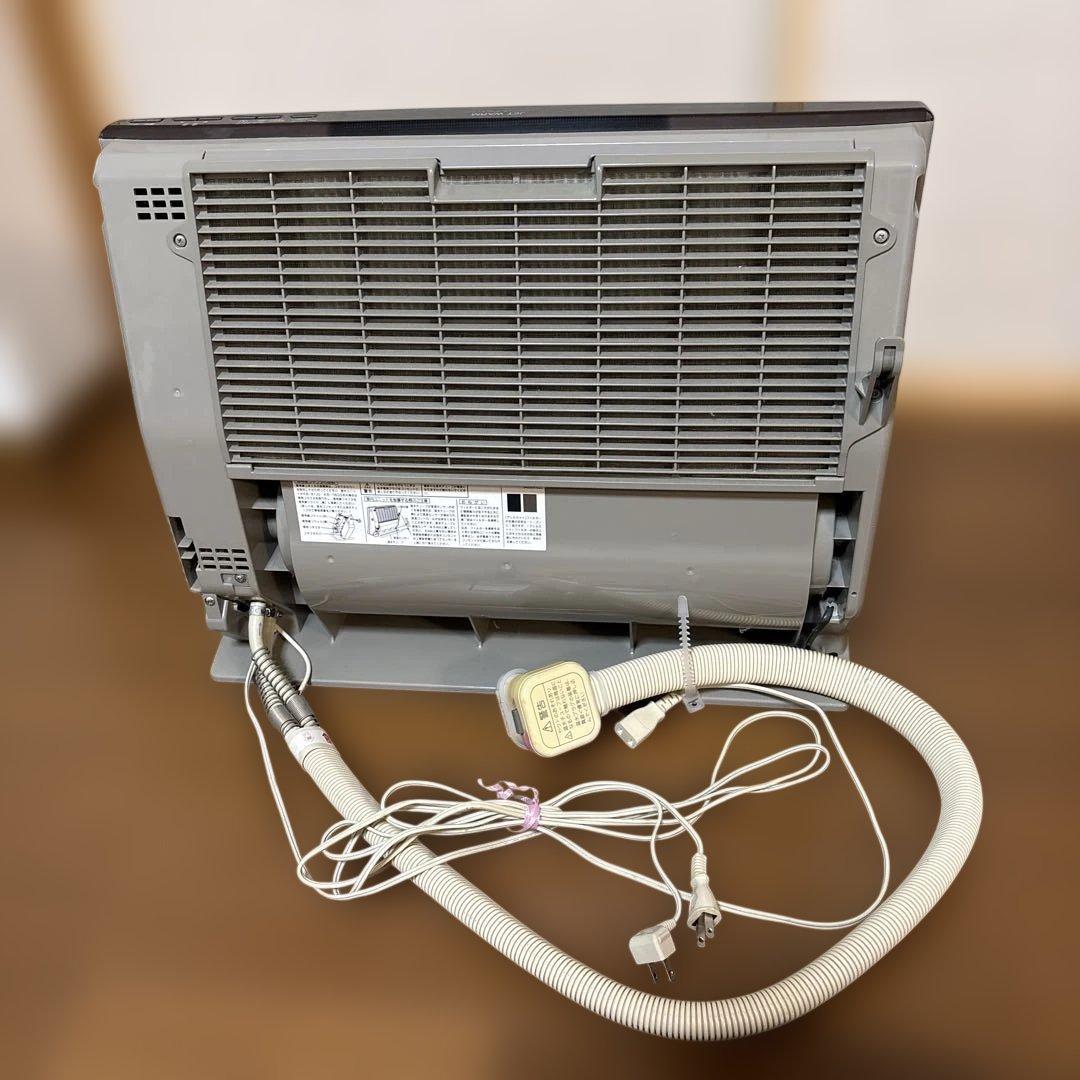 温水ルームヒーター　ホットマン　富士通　2月14日まで