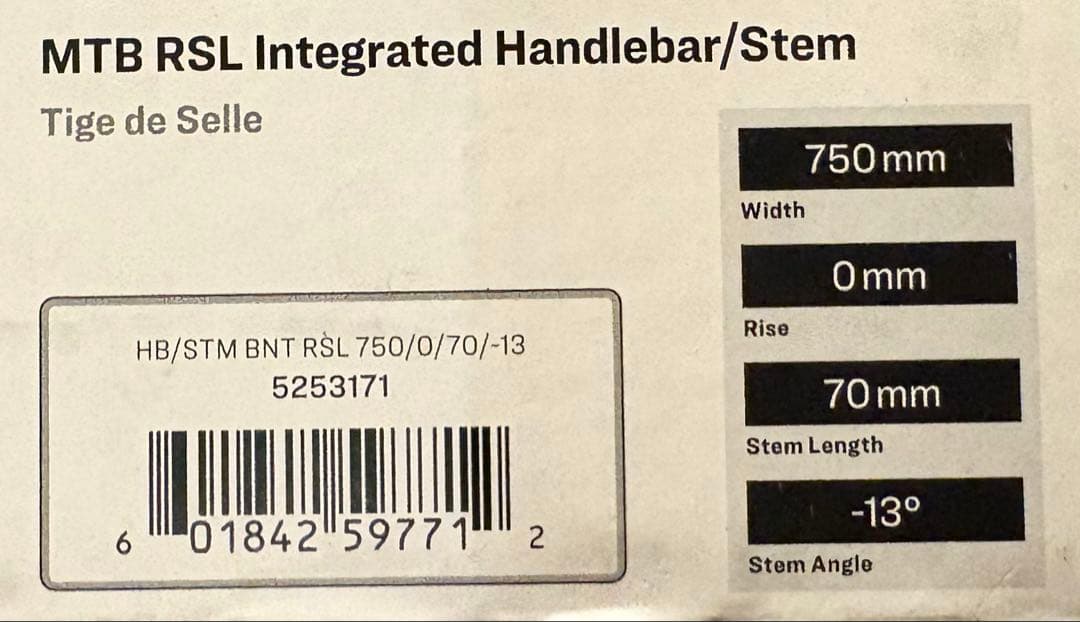 桃太郎様BONTRAGE RSLIntegrated HandlebarStem