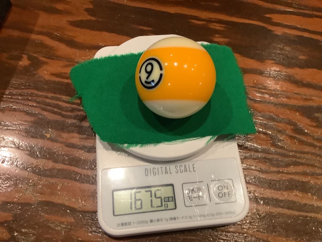 アラミス　トーナメントTVプロカップ　デュラミス