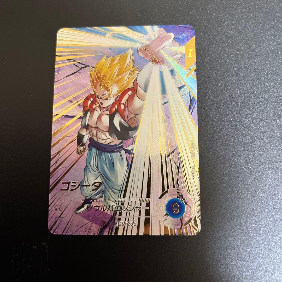 ドラゴンボールスーパーダイバーズ SDV7-062 パラレル　ゴジータ